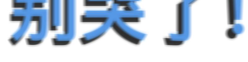 第43话 暂时的分别45