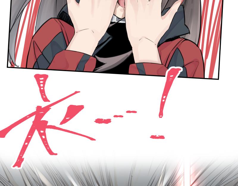 第21话 失去镣铐的猛兽1
