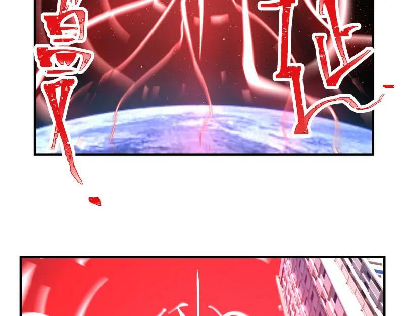 第68话 在故事开始之前的故事41
