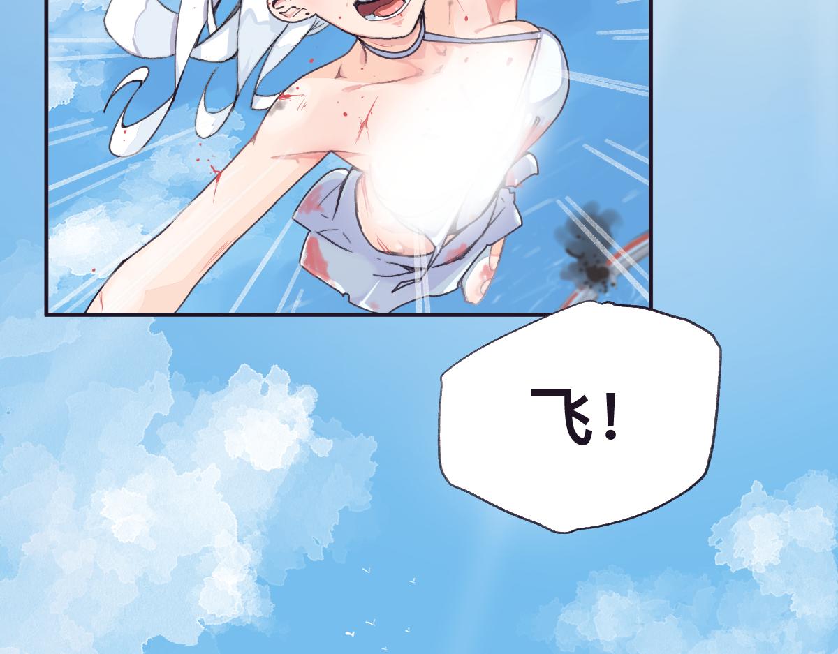第0话 神的力量125
