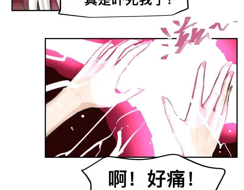 第54话 回归19
