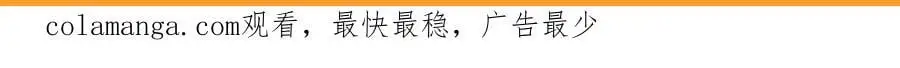第93话 唤醒有风险55