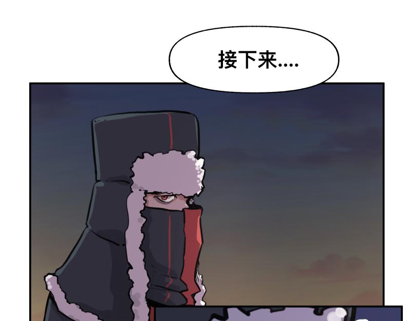 36话 新的目标45
