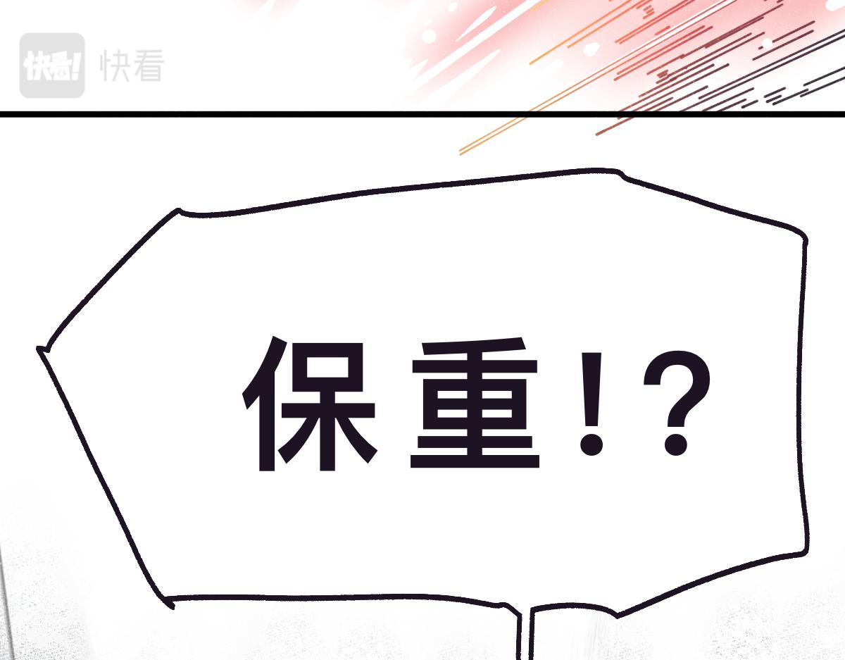 第0话 神的力量68