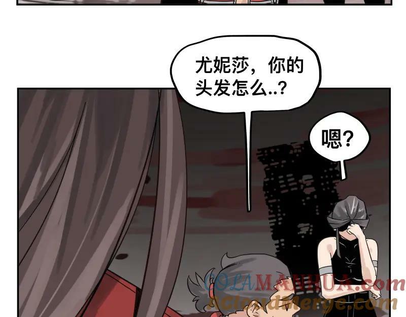 第59话 一波未平51