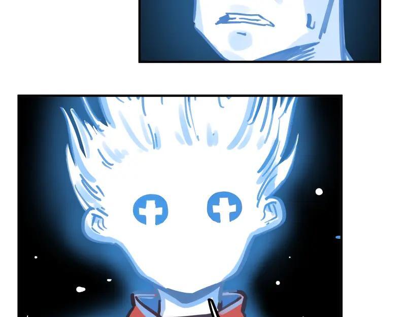 第77话 诺斯底？最后的验证29