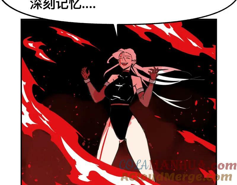 第74话 不要害怕延毕！51