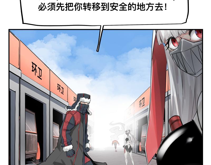 第24话 故地 故人12