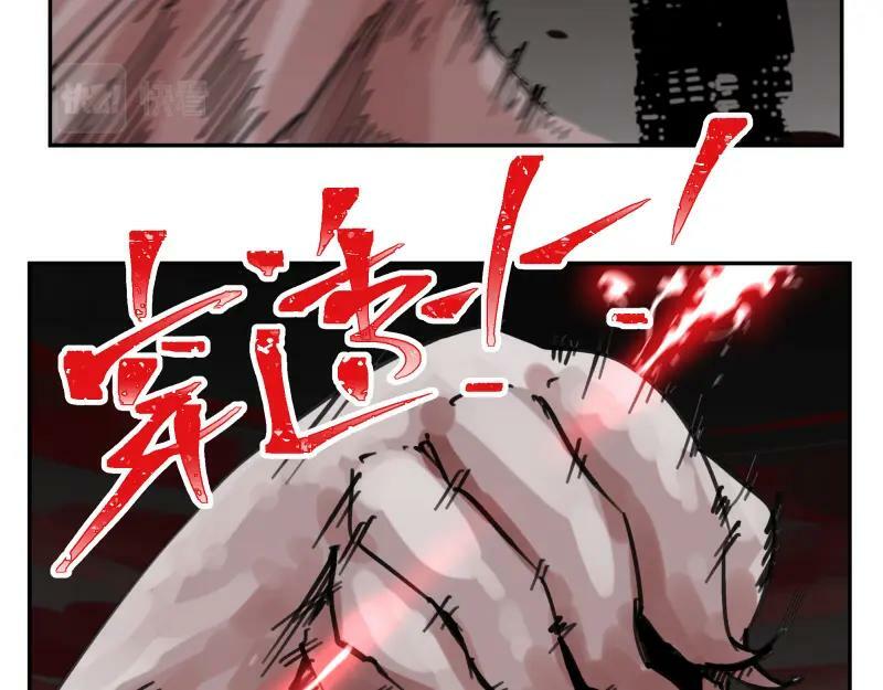 第63话 你是谁？!26