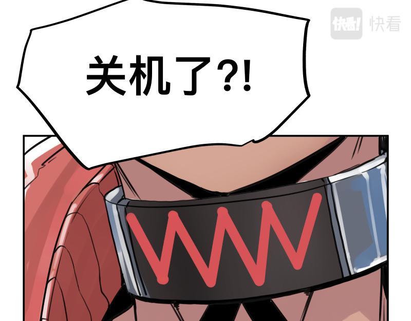 第21话 失去镣铐的猛兽68