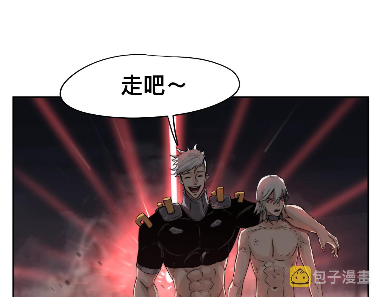 第3话 意想不到的超能力10