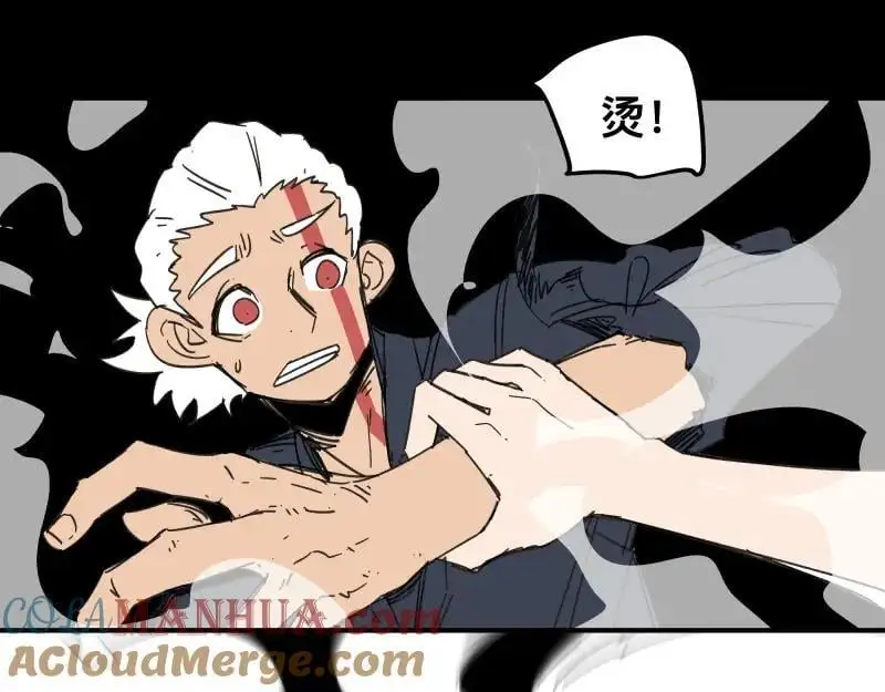 第93话 唤醒有风险18