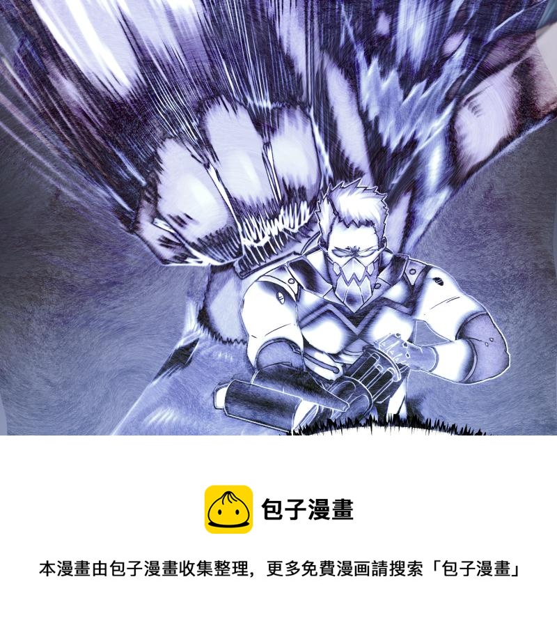 第12话 怪物！30