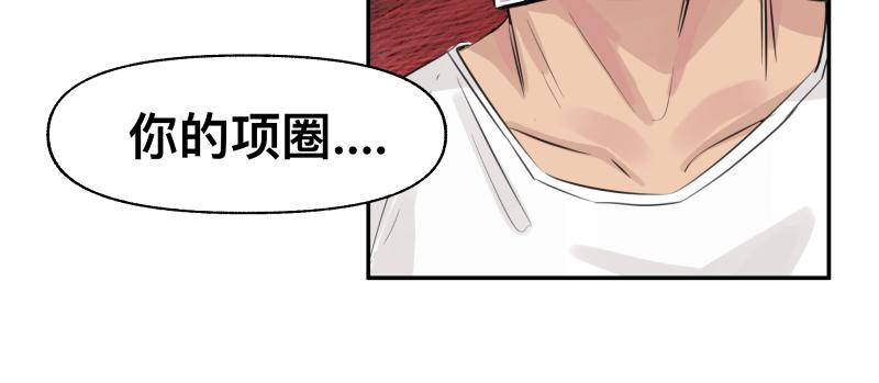 第24话 故地 故人17