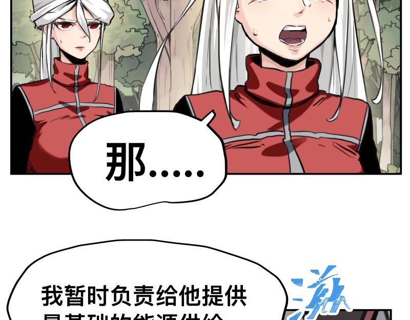 第43话 暂时的分别40
