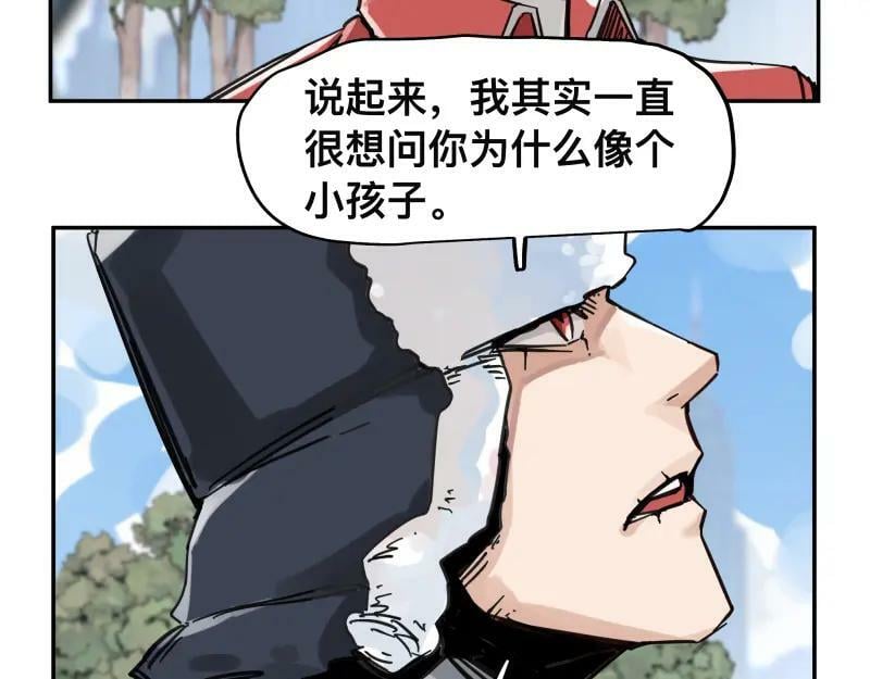 第57话 觉醒的记忆与未来的方向31