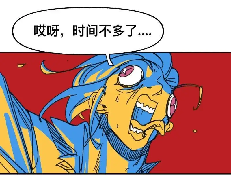 第96话 旧时恩怨荡然无存22