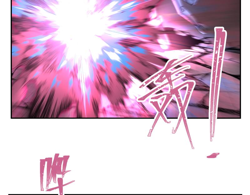 第33话 圣殿十神的力量（二）51