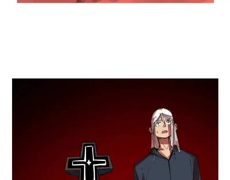 第87话 反式接触2
