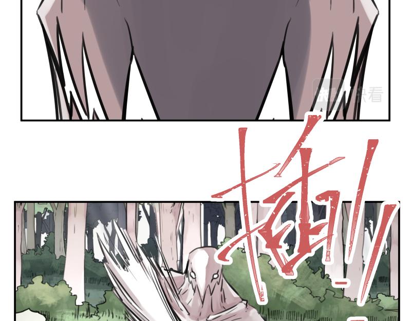 第44话 “强力神装”19