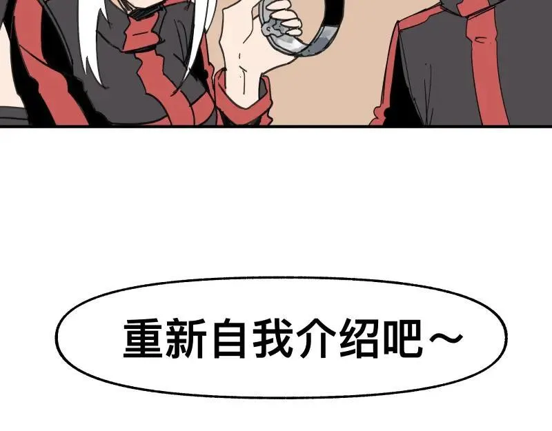 第100话 如果再次讲述的故事50