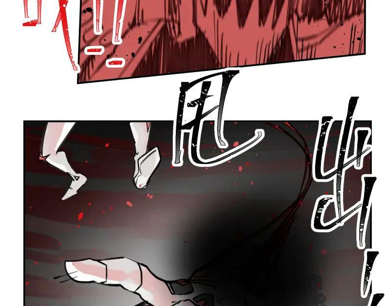 第61话 静止，死亡，终结的世界52