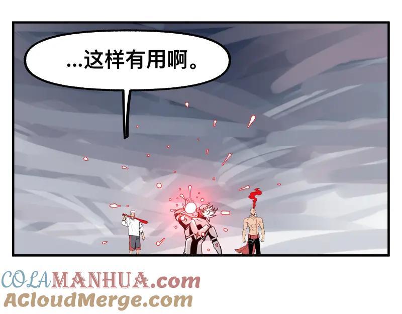 第82话 离开18