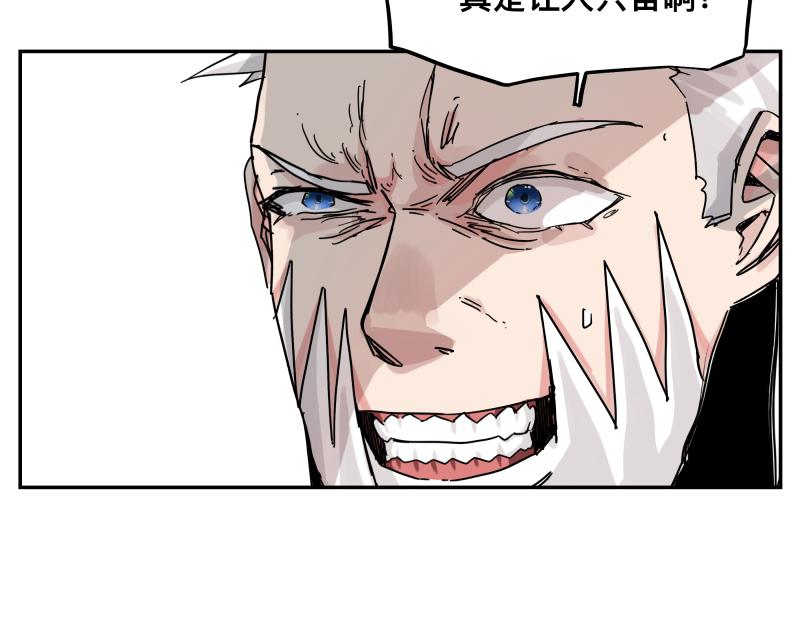 第30话 血脉相连的彼岸45