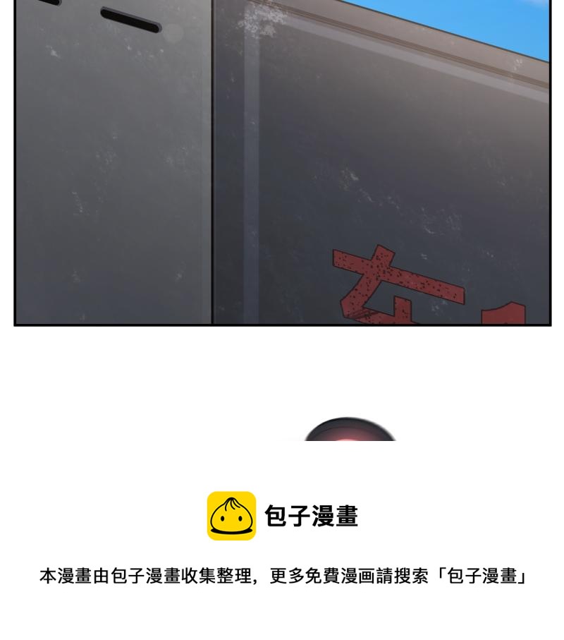 第13话 “神”60
