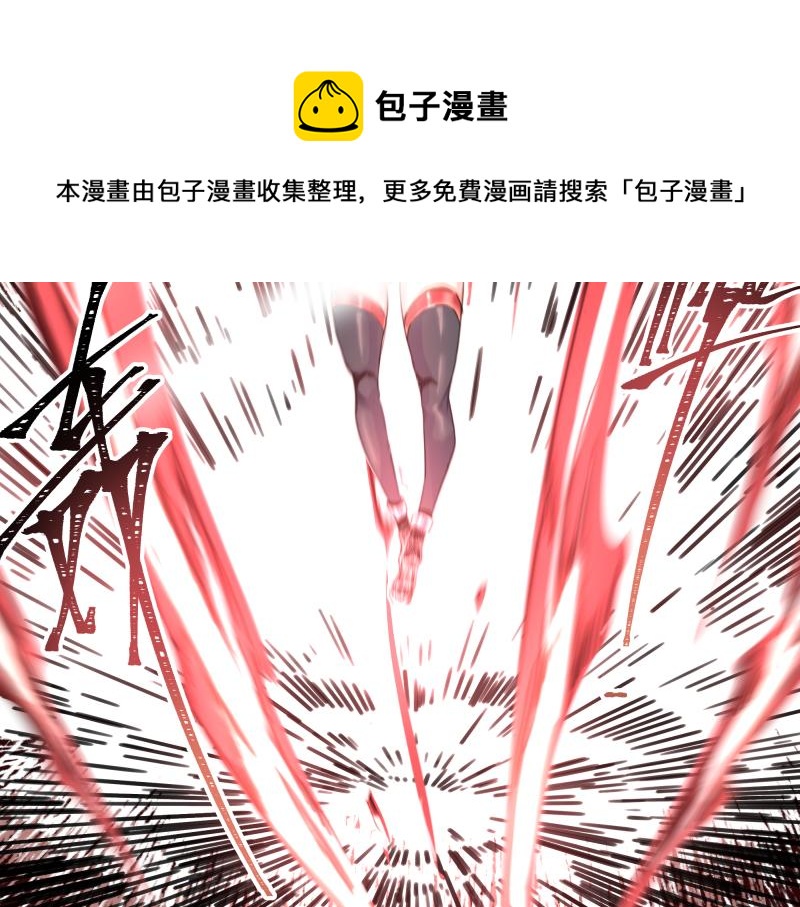第8话 敌我同源！？20