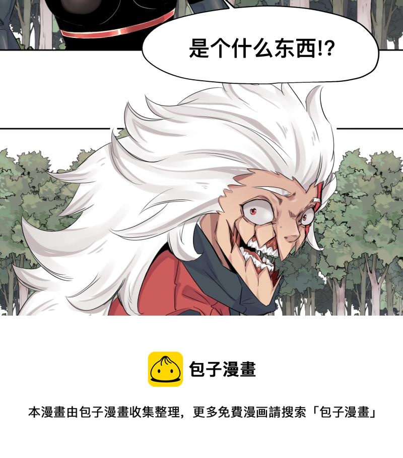第9话 大脑增强≠智力增强4