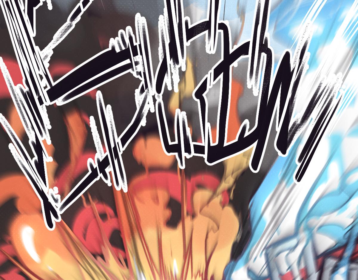 第0话 神的力量113