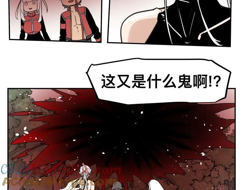 第59话 一波未平42