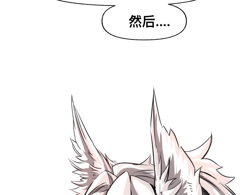 第40话 进一步失控的“超能力”36