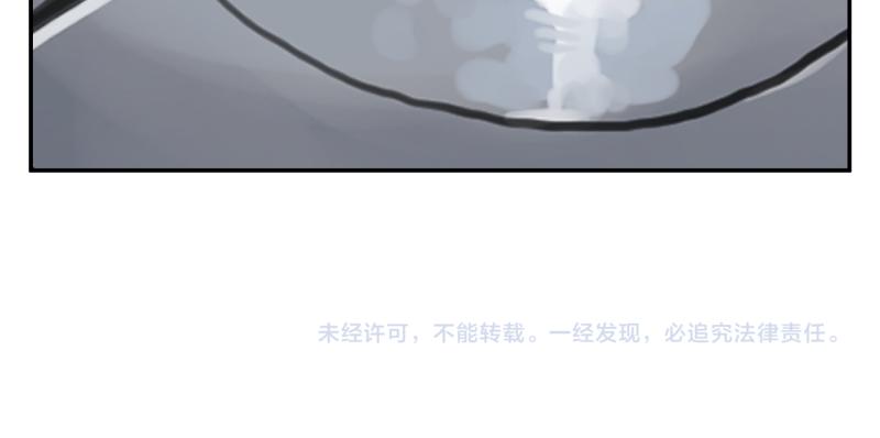 第41话 再次袭来的不详之物51