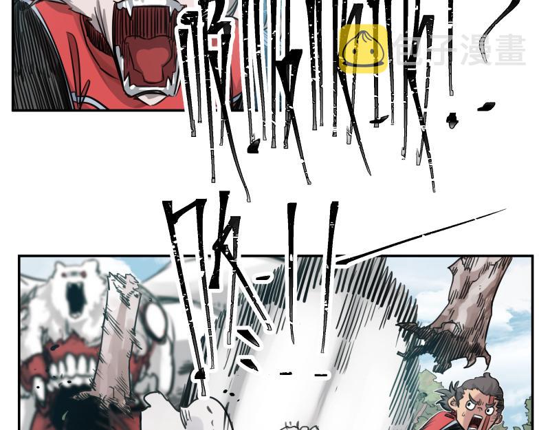 第41话 再次袭来的不详之物21