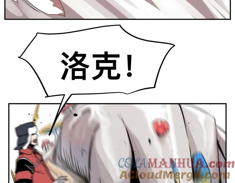 第58话 升华殿生变42