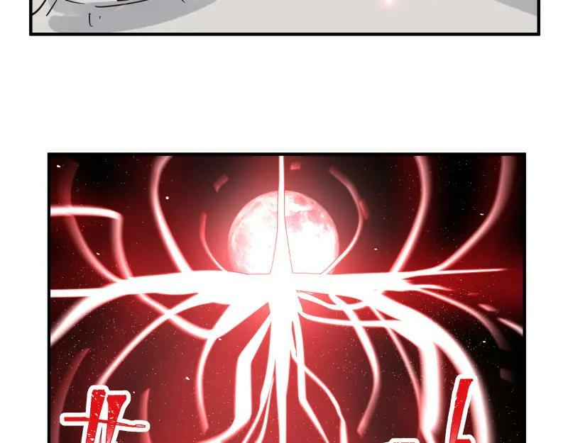 第68话 在故事开始之前的故事40