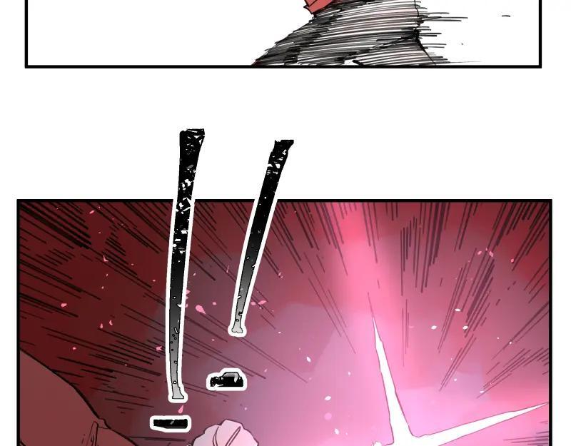 第75话 从她身体里滚出来！46