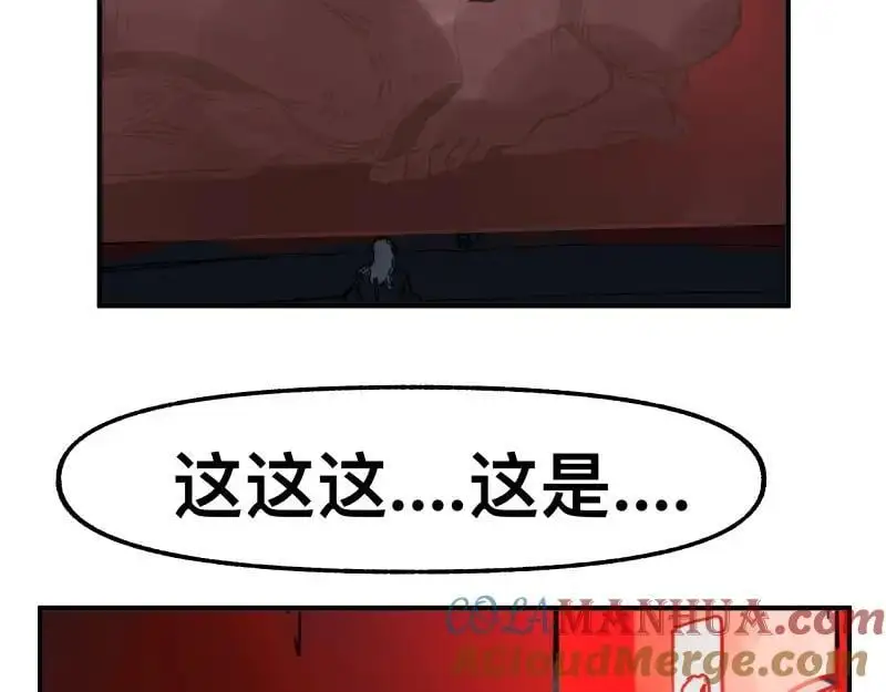 第86话 打开一切不幸的门51
