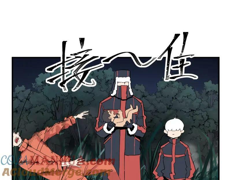 第70话 提前“截获”9