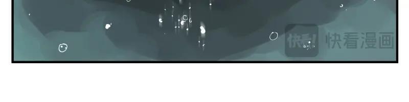 第83话 在某处醒来44