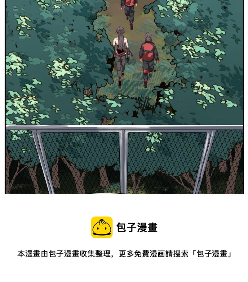 第7话 墙的外面24
