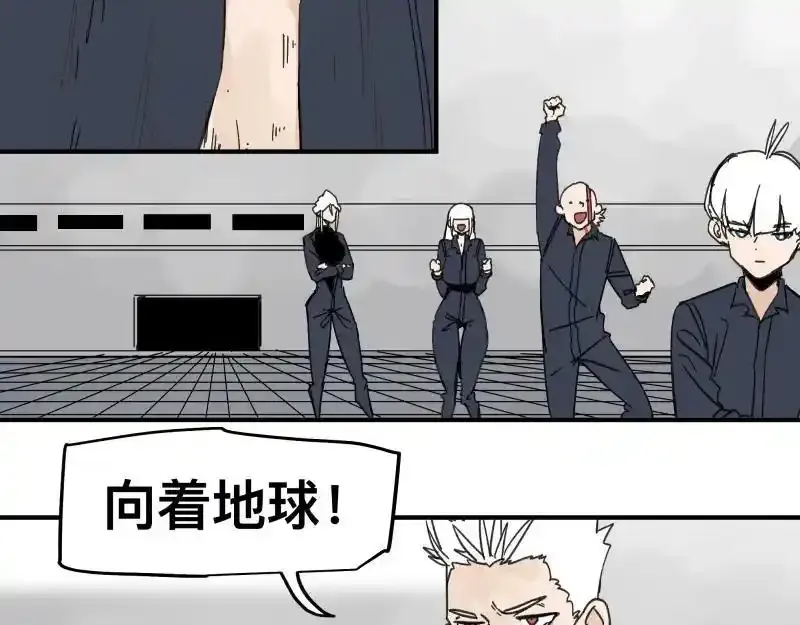 第99话 仿佛回到从前16