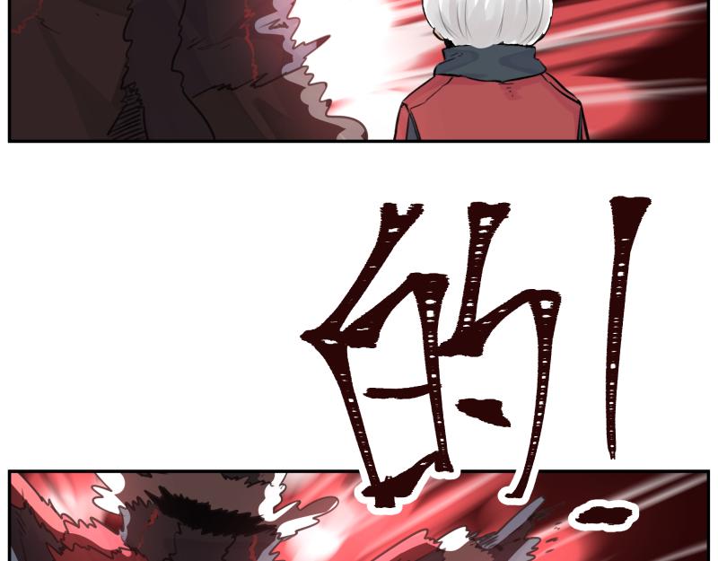 第23话 伪装、欺骗。背叛也是解决问题的方法58