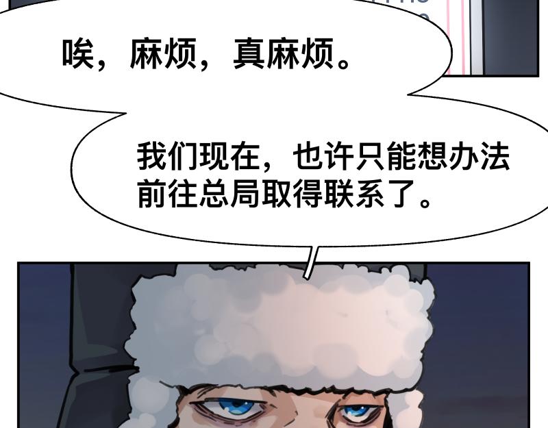 36话 新的目标59