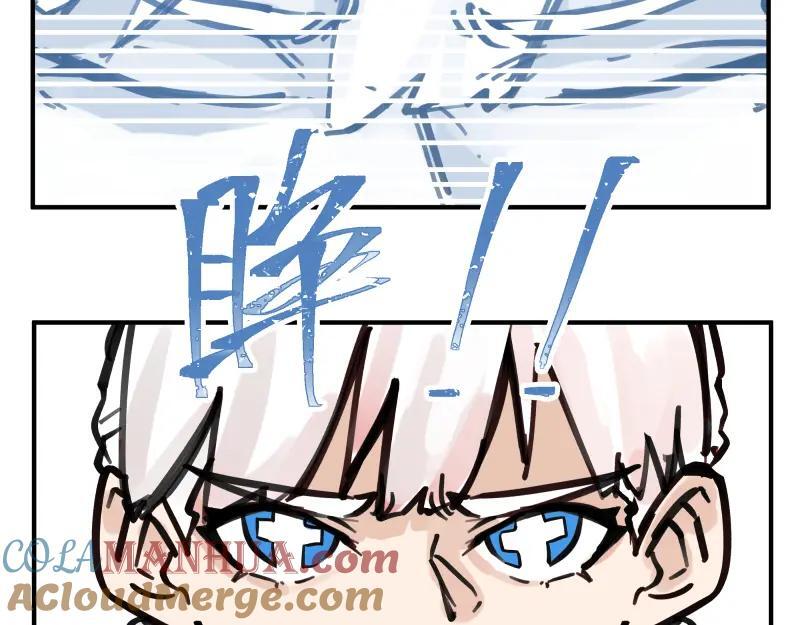第76话 洛克的决心？42