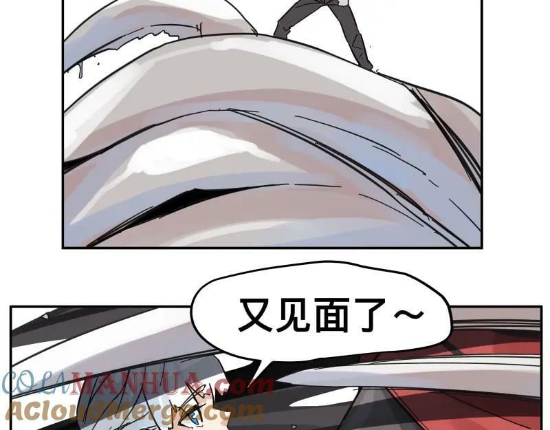 第58话 升华殿生变48