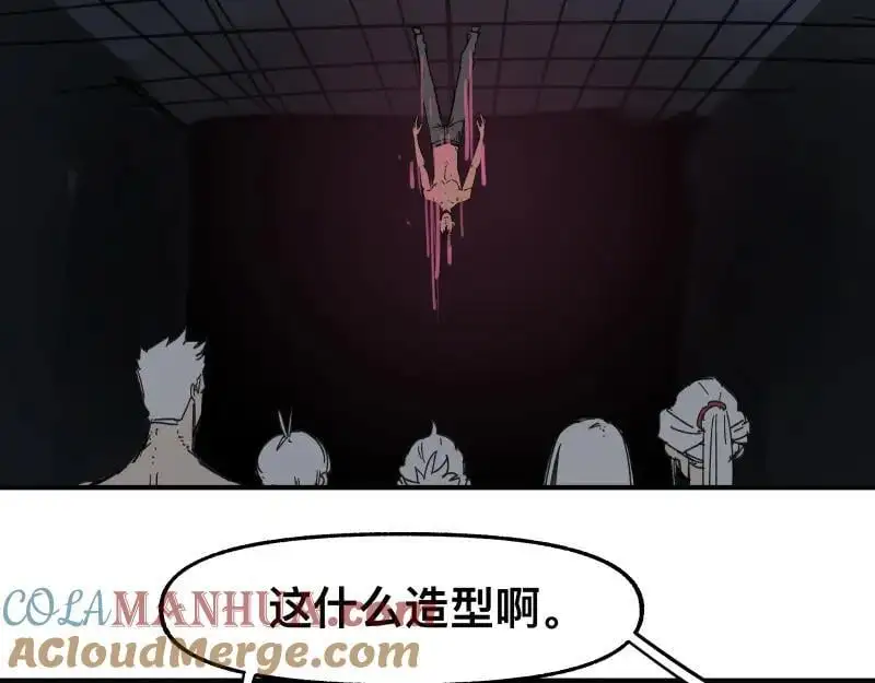 第96话 旧时恩怨荡然无存39