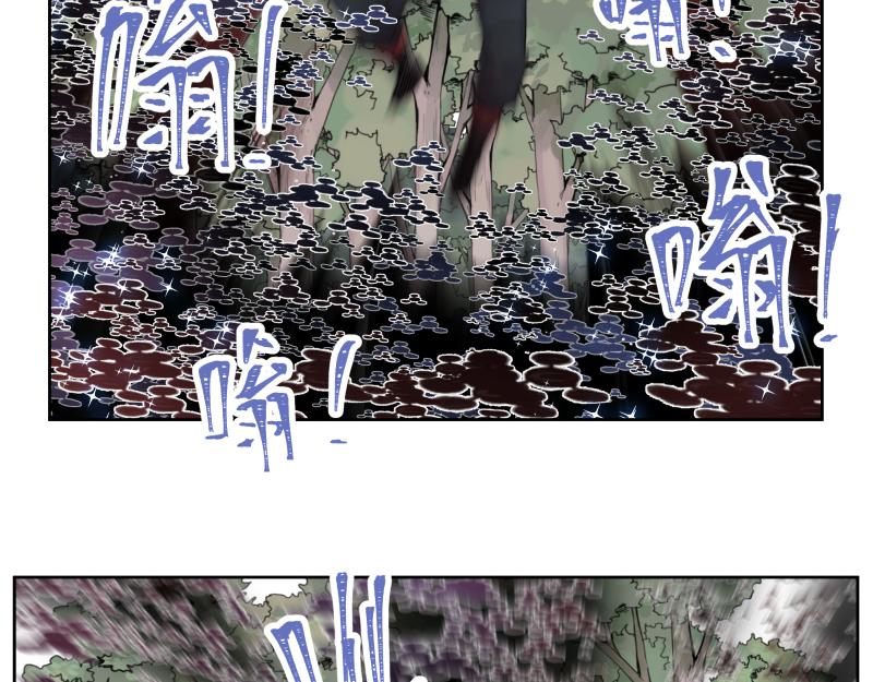第9话 大脑增强≠智力增强55